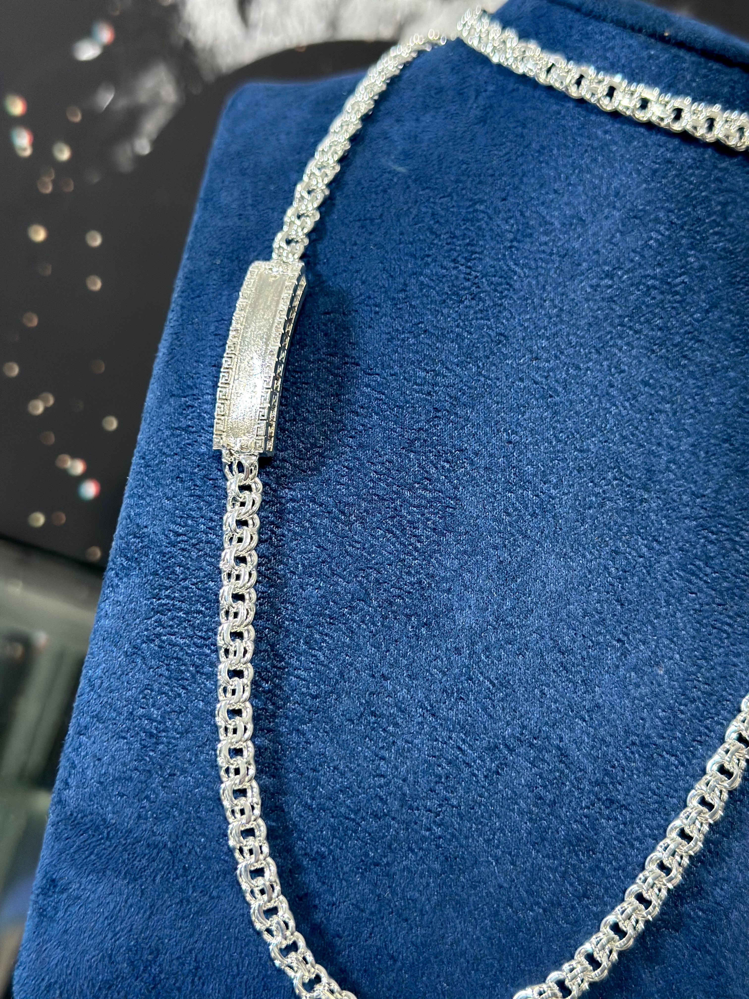 Cadena Tejido Chino Greca Plata .925